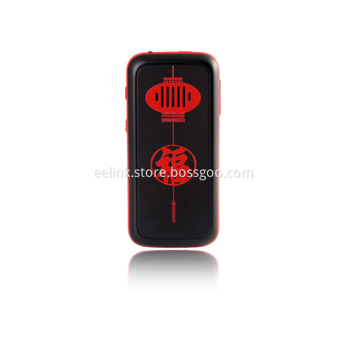 GPS Phone Tracker for Tracking & SOS